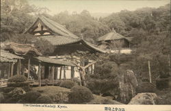 Gardens of Kodaiji Kyoto, Japan Postcard Postcard