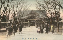 Temple Postcard