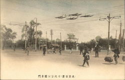 Street Scene Japan Postcard Postcard