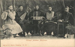 Chinese Amateur Musicians Postcard