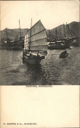 Sampans Postcard