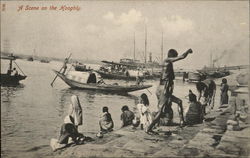 Boats and People on the Banks of the Hooghly India Postcard Postcard