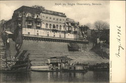 Rajah Jey Singhs Observatory Benares, India Postcard Postcard