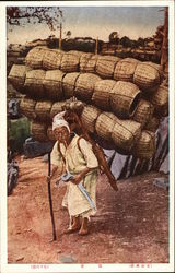 Old Asian Man Carrying Baskets Postcard