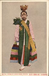 Full Dress of Dance Kisan, Chosen Korea Asian Postcard Postcard