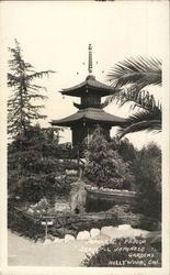 Japanese Pagoda-Beautiful Japanese Gardens Hollywood, CA Postcard Postcard Postcard