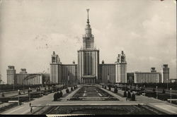 Lomonosov Moscow State University Russia Postcard Postcard Postcard