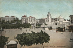 Place du Gouvernement Postcard