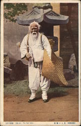 The Salt Seller Japan Asian Postcard Postcard Postcard