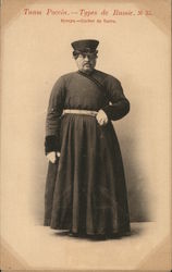 Russian Man Postcard