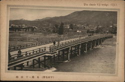 The Classic Uji Bridge Japan Postcard Postcard Postcard