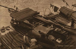 Chinese Cargo Boats China Postcard Postcard Postcard