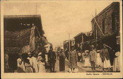 View of Arabic Quarter Ismailia, Egypt Africa Postcard Postcard Postcard