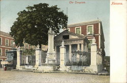 The Templete Postcard