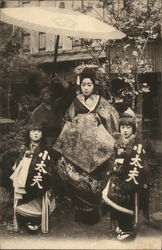 Japanese Family Portrait, Traditional Dress Postcard