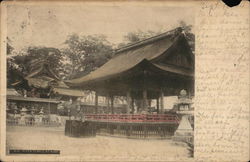 Iruta Temple at Kobe Postcard