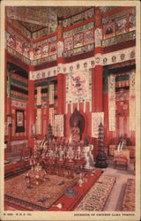 Interior of Chinese Lama Temple 1933 Chicago World Fair Postcard Postcard Postcard