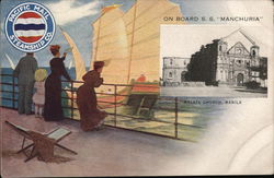 Pacific Mail Steamship Co. Manila, Philippines Advertising Postcard Postcard Postcard