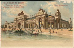 Official souvenir Workds fair St Louis 1904 -Palace of liberal arts 1904 St. Louis Worlds Fair Postcard Postcard Postcard