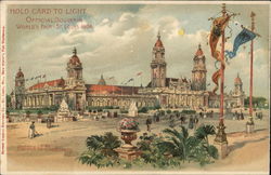 Official Souvenir - Worlds Fair St Louis 1904 1904 St. Louis Worlds Fair Postcard Postcard Postcard