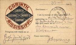 Circular Logo of Corinth Clothing Man'f'g Company and Text Postcard