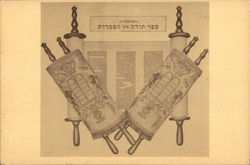 Scrolls of the law Judaica Postcard Postcard