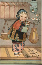 Just a hearty greeting - Chinese girl carrying water Asian Postcard Postcard Postcard