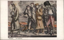 Drawing of Soldiers Helping Other Soldiers Walk Postcard