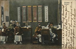 Students at Desk, Chinese School Asian Postcard Postcard Postcard