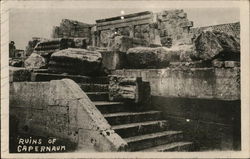 Ruins at Capernaum Postcard