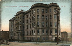 The Jewish Hospital Brooklyn, NY Postcard Postcard Postcard