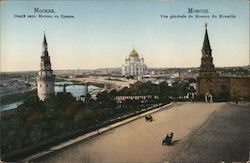 General View of Moscow, Kremlin Postcard