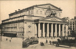 Bolshoi Theatre Postcard