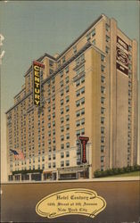 Hotel Century Postcard