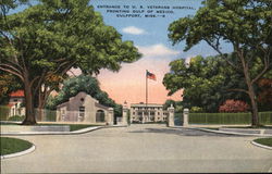 U.S. Veterans Hospital - Entrance Gulfport, MS Postcard Postcard Postcard