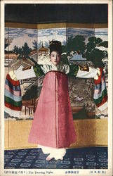 The Dancing Style - Japanese Girl Asian Postcard Postcard