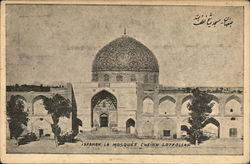 Isfahan - La Mosquée Cheikh Lotfollan Postcard