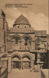 Jerusalem. Curch of the holy sepulchre Postcard