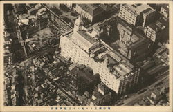 City View Postcard