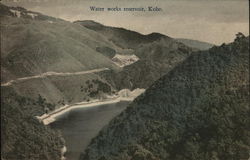 Water Works Reservoir Kobe, Japan Postcard Postcard