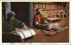 Weaving by savage - formosa Postcard