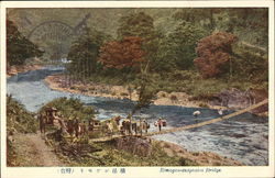 Rimogan Suspinsion-Bridge China Postcard Postcard