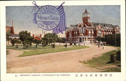 Monopoly Bureau. Government of Formosa Taiwan China Postcard Postcard