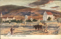 The holy land.-Cana of Galilee Postcard