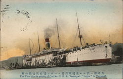 The view that is pile up of coal to U.S.A. Transport "Logan" in Nagasaki Japan Postcard Postcard