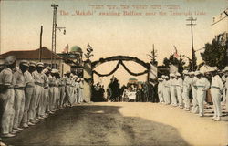 The "Makabi" awaiting Balfour near the Triumph Gate Postcard