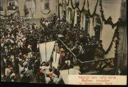 Balfour reception in Gymnasium Yard Postcard