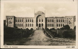 The Technicum Haifa, Israel Middle East Postcard Postcard