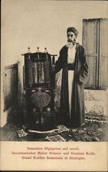 Samaritan Highpriest and Scroll. Jerusalem Religious Postcard Postcard