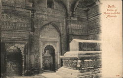 Tomb of Shams-ud-din Altamsh Delhi, India Postcard Postcard